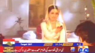 In aankhoon ki masti