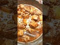 মশল প ড ঝ ল তরক র র ত ত স ব দ ক ভ ব দ র করব ন How To Fix Bitter Curry মশল প ড ঝ ল তরক র র ত ত স ব দ ক ভ ব দ র করব ন How To Fix Bitter Curry