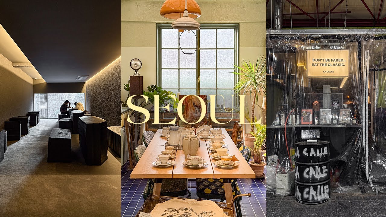 𝙎𝙚𝙤𝙪𝙡𝙤𝙜 요즘 뜨는 힙당동, 느좋 핫플만 골라가기