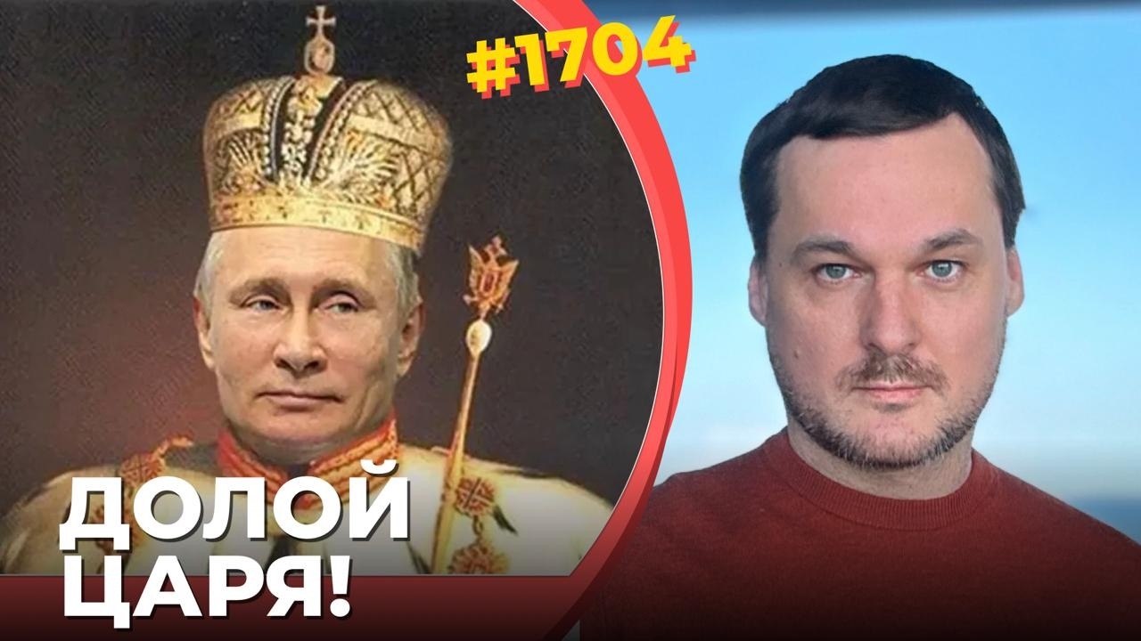 Запад сулит Путину дворцовый переворот | Российские военные уверены в провале летнего наступления