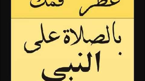 تلاوة رائعة و صوت خشوع (سورة ابراهيم)