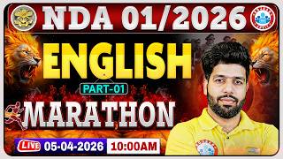 NDA 1 2026 English Marathon Class | English Marathon Class For NDA 2026 | UPSC NDA Eng By Anuj Sir