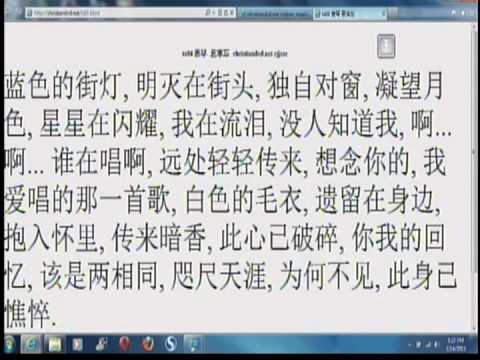 ts04 蔡琴 意难忘 christiandvd net cjjssc