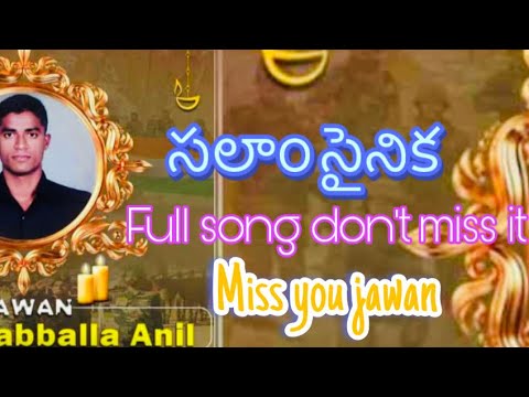   full songjai Jawan miss you anill jawan 