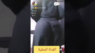 روتيني اليوميرقص نااارمش حتقدر تغمض عينيك?