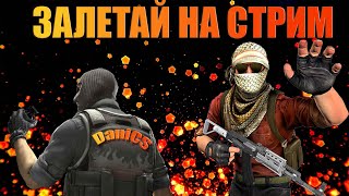 Counter Strike 2 учусь играть  #shorts