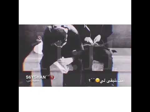 اغاني حزن وغالي غاليي النفس مالي يل غيرڪ شغل بالي