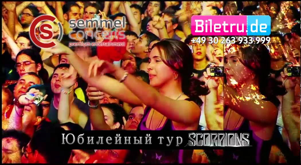 Biletru.De Biletru.De