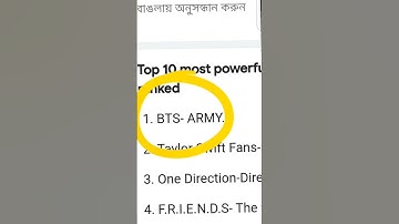 most popular fandom group in the 🌎 world#bts #army #viral #ytshorts 💜💜