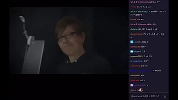 天つ風 Ff14 天つ風 Ff14