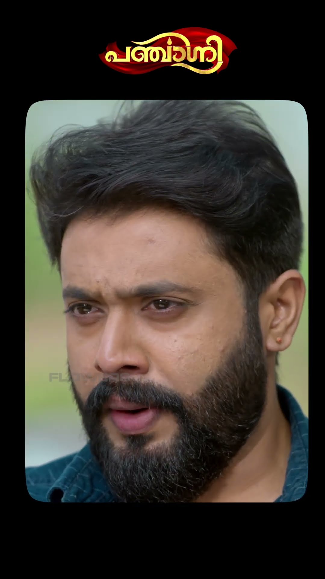 കാലം ഒന്നിപ്പിച്ചവർ പിരിയുമോ...