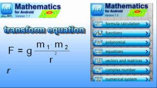 Mathematics for Android (free app) screenshot 5