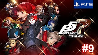 Persona 5 Royal #9 จิตรกรผู้แปดเปื้อน