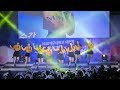 180530 모모랜드 - 어마어마해 EDM ver. 전체직캠 (MOMOLAND - Wonderful Love, 4K, FANCAM) @대구대축제 by SPHiNX