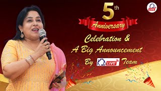 KD LIVE Celebrating 5th Anniversary🎊 | Celebration & A Big Announcement By KD LIVE Team  @KD_LIVE