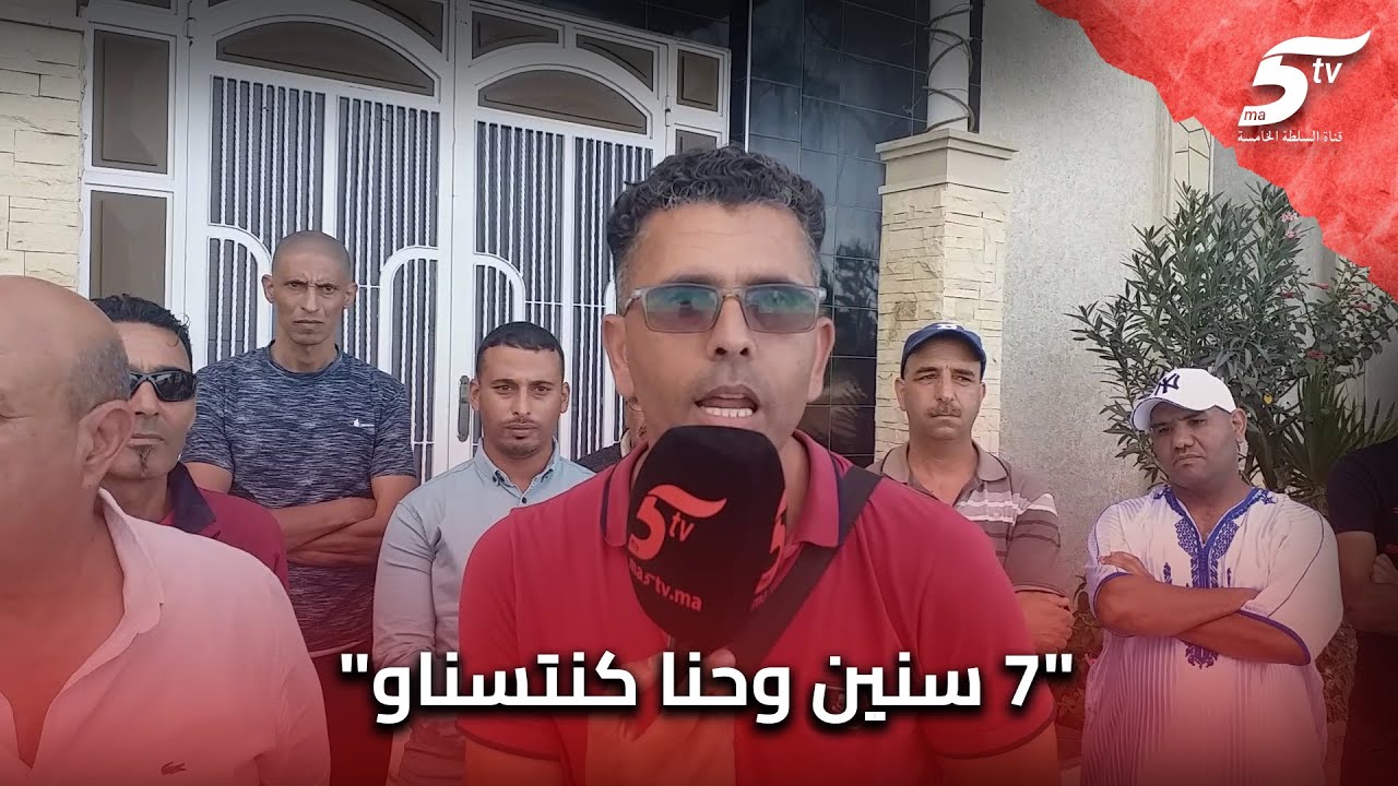 مواطنون يتهمون مشروع 