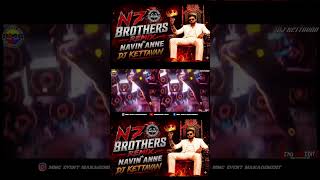 N7 Brothers Remix