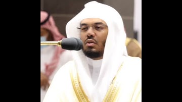 تلاوة مرئية ما تيسر من سورة البقرة الشيخ ياسر الدوسري