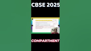 Compartment किसकी लगेगी ? | CBSE Class 10th & 12th Compartment Exam Full Details 2025