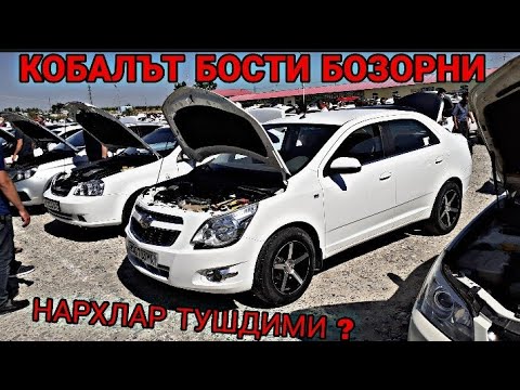 Машина нархлари самарканд Машина нархлари самарканд