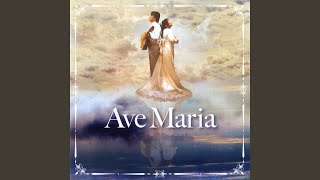 Ave Maria ～アリエル～