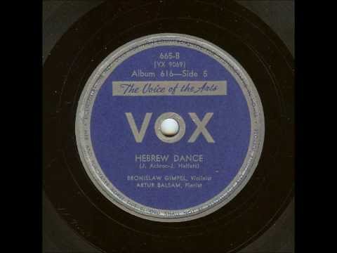 Achron Hebrew Dance (Bronislaw Gimpel, c. 1947)