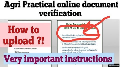 Agri practical exam document verification | Step by step process explained | online verification