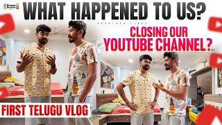 First Telugu Vlog | What happend to us? | 2 Brother Vlogs