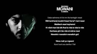 INKONNU  MGWANI  feat. ASMAE ( Prod.By Adam K) [Arabi Album]