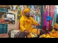 Kamli sham di kamli by sant shri joginder shastri ji alle wale