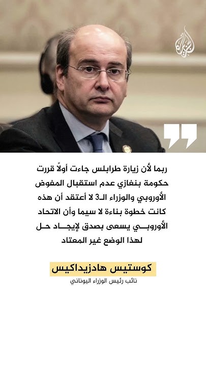        Ͽ
 - نشر قبل 6 دقيقة
