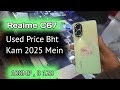 Realme C67 used price in 2025 | realme c67 review