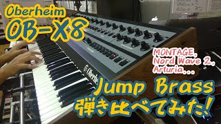 Comparing the Jump Brass sounds between OB-X8 and other synths!