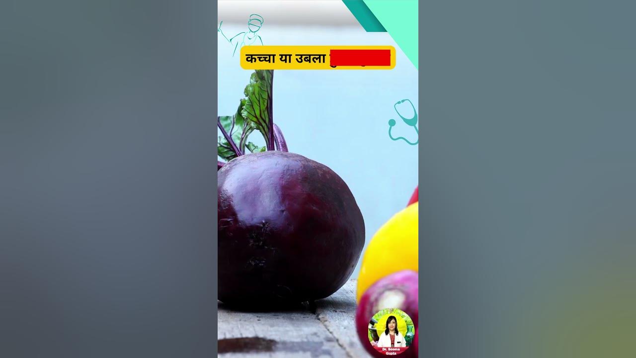 glycemic-index-kya-hota-hai
