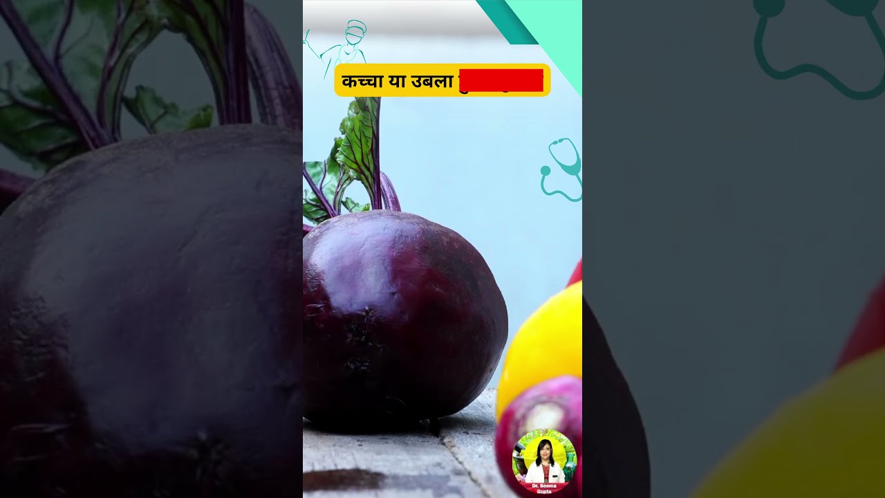 Glycemic Index Kya Hota Hai Glycemic Index Kya Hota Hai
