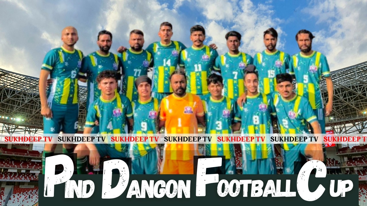 [ Live ] Pind Dangon [ Ludhiana ] Football Tournament 07 February 2026 || Sukhdeep Tv