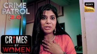 Fake Mother Police Expose Crime Patrol 2 0 Crimes By Women