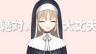 センター試験などの試験を控えた君へ