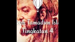 Imam Syafie Dalam Lagu