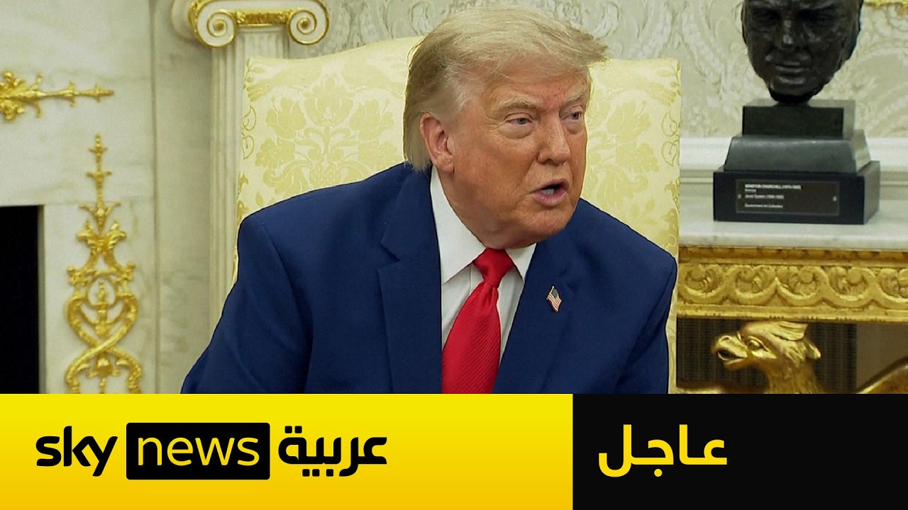 ���� | ����� ���� �� ����� ������ �� �����.. ���� �� ���� �� ����� ��������
 - نشر قبل 12 دقيقة