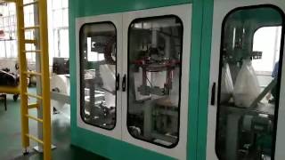 Automatic 25kg 50kg FFS Bagging Machine