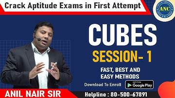 ▶️ ▶️▶️ Cubes  | Session-1  | Anil Nair  | Download ANC App