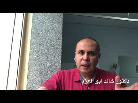 مريض السكر يجب ان تعرف انت من النوع الاول ام النوع الثاني ماهو الفرق بينهما وماهو التحليل المطلوب