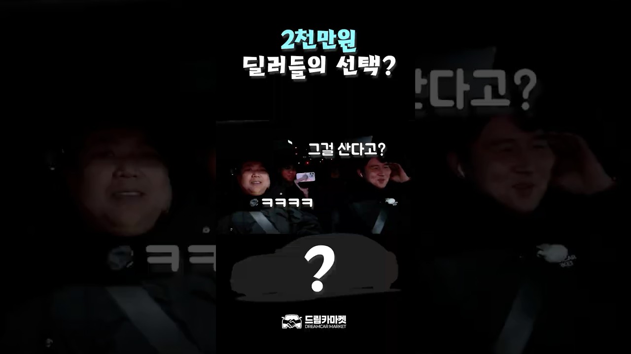 유튜브영상2