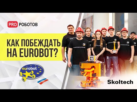 Настоящее и будущее
