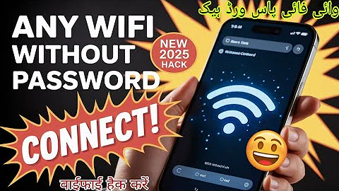 How To CONNECT Any WIFI Without Using a PASSWORD || How to find a wifipassword 2025