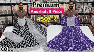 Pure Cotton. Anarkali 3 Piece Get 425/- In Wholesale | Anarkali Kurti Manufacturer | Premium Kurtis  screenshot 3