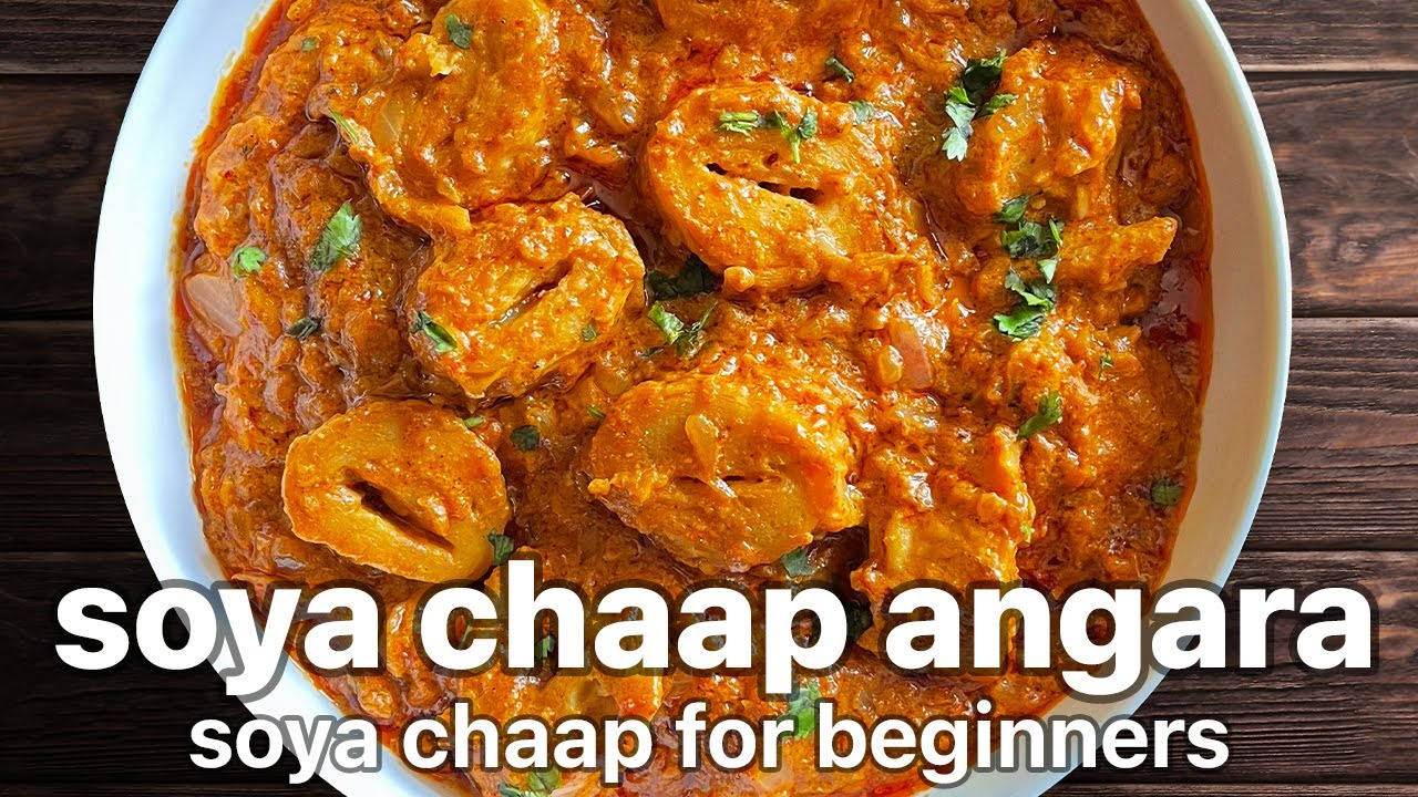 soya chaap angara | unique chap masala recipe | soya chaap for beginners | Foodingale