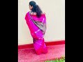 තවත් රෝස පාට සාරියක් මේ සාරියනම් හරිම එලියයි.... ❤️❤️😍🥰🥰🥰👌