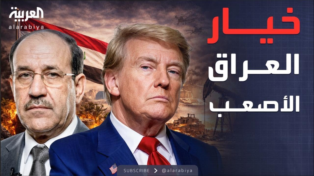 ����� ����� | ������� �� ����.. �� ���� ������ �������� ������
 - نشر قبل 7 دقيقة